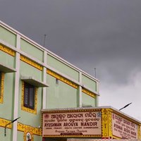uphcsundargarh (@uphcsundargarh) 's Twitter Profile