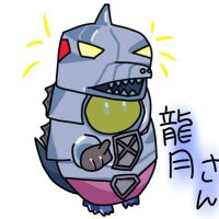 龍月🐾🦋 (@scclkkkt2zo63zn) 's Twitter Profile