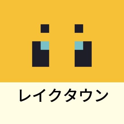 laketown_granup's profile picture. マインクラフト専門ショップ「EVERYTHING MINECRAFT」イオンレイクタウン店の情報をお届けするアカウントです🌿
