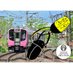 ローカル鉄道写真 (@railway__photos) Twitter profile photo ローカル鉄道写真 (@railway__photos) Twitter profile photo