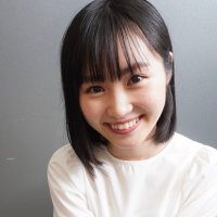 内田彩澄 (@asumiuchida1102) 's Twitter Profile Photo 内田彩澄 (@asumiuchida1102) 's Twitter Profile Photo