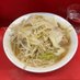 【公式】ラーメン荘 たつきを刻め 上野御徒町店 (@ramen_tatenaga) Twitter profile photo 【公式】ラーメン荘 たつきを刻め 上野御徒町店 (@ramen_tatenaga) Twitter profile photo