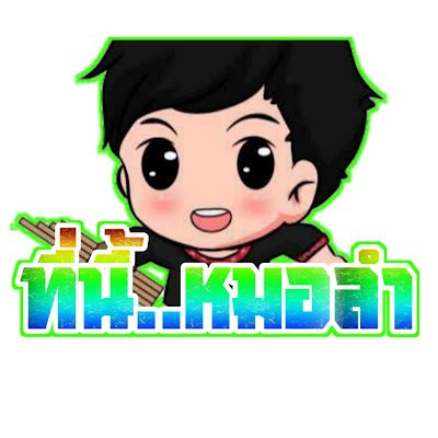 TawCe90664's profile picture. 