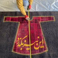 La Caja Blanca (@lacajablanca) 's Twitter Profile