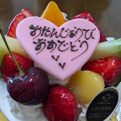 SachikoS0620's profile picture. sachiko…改めさっちゃんに変えました☺️よろしくです🙋🏻
大好きな音楽に心震わせて人生楽しんでます💞