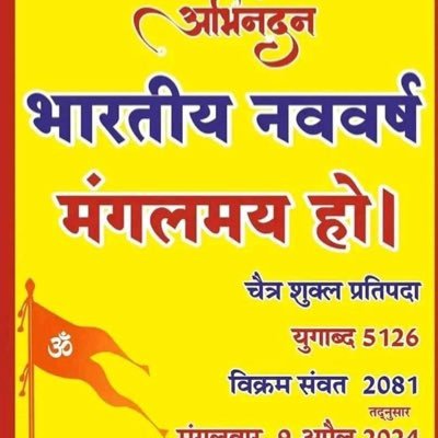 आरक्षण विरोधी,गरीबी जाति देख के नही आती।।