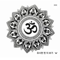 오렌지토우 (@flspsk) 's Twitter Profile