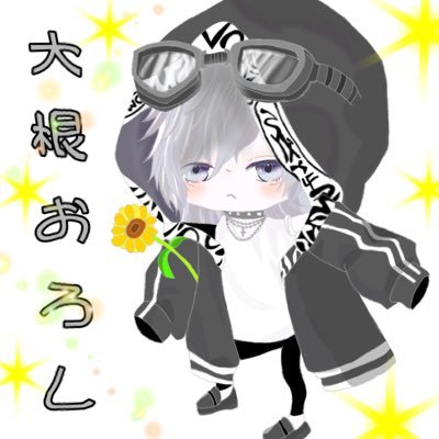 l9stf's profile picture. 