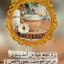 الكناني محمد (@mhmdalknan4213) Twitter profile photo الكناني محمد (@mhmdalknan4213) Twitter profile photo