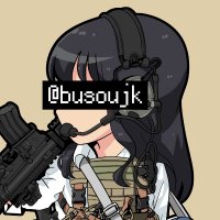 ˙˚ʚ結癒ɞ˚˙(武装JK) (@busoujk) 's Twitter Profile