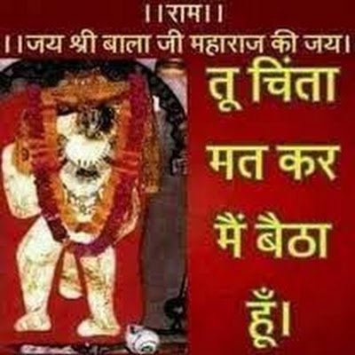 JaiBalaJiJ53204's profile picture. 