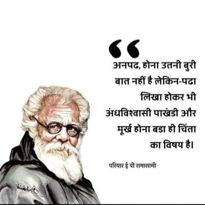 MP_Raipur's profile picture. 