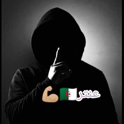 اسمع ثم ابتسم ثم تجاهل رحم الله امرء تغافل لأجل بقاء الود