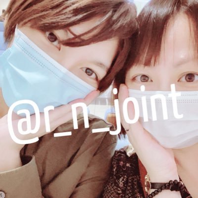 R&Mさんのプロフィール画像