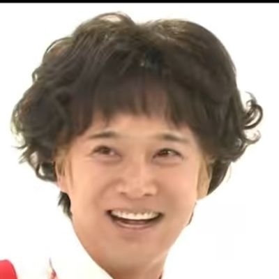 中居くんにLOVE💖
SMAP LOVE♥️
『STAY』
『夏日憂歌』も好き🎵
とんねるず世代
憲さん大好き😍
木梨の会📻氣志團万博素人リスナー100人ダンサー最高の思い出✨
『Laughing Days隊モノマネ担当』
変形性膝関節症痛いっ😣
ちいかわうさぎ推し
Twitterまぁまぁの初心者です😅