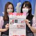 ベガビック1130豊川店 (@vegabiq1227) Twitter profile photo ベガビック1130豊川店 (@vegabiq1227) Twitter profile photo