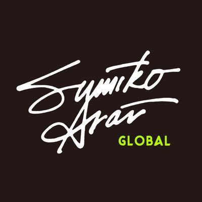 Fan source for all things related to Arai Sumiko, the author of