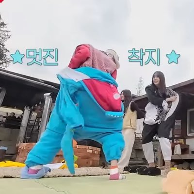 불탄 가증 三百さんのプロフィール画像