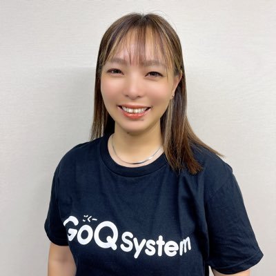 『あったらいいなをかたちにする』GoQSystem✨|ご利用者数全サービス累計44000社突破|アイディアマンな社長のファン|広報部|新米広報|広報だけど通販やカスタマーサポートもできます|2児の母|働くママを応援