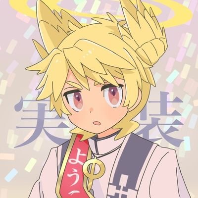 らいむぎ🌾さんのプロフィール画像