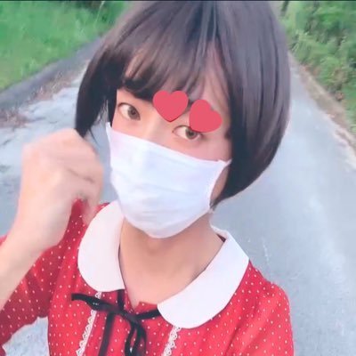 ChiekoT28207's profile picture. 