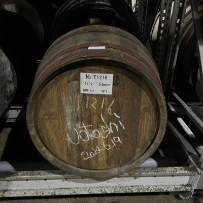 うおとしさんって呼ばれてます。おじさんです。お酒飲まないけど好き。嘉之助、マルスが特にすき。マッカラン、モーレンジもすき。フォローしてね!
