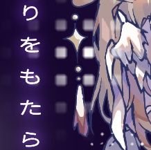 nn_iourei's profile picture. Helpless