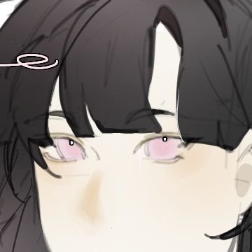 รอมูใหม่อยู่