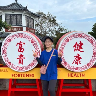 Skyliuww's profile picture. Psych PhD student @cardiffuni interested in heterosexuality in ordering tasks.