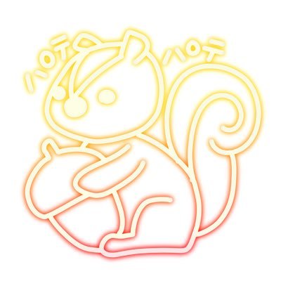 『🐏めめ姉&めめタン🐏』を推し始めてやっと1年これからも変わらず推して行くめぇ〜Ꮚ˘ꈊ˘ᏊRT多めなので、ご迷惑お掛けするかも(、..)、 ペコ (制限掛かった時はごめんなさいm(_ _)m