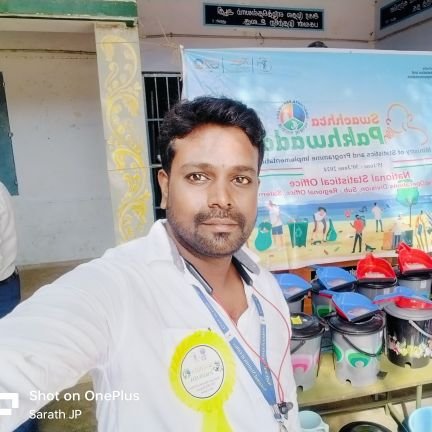 அஇஅதிமுக தகவல் தொழில்நுட்ப பிரிவு
காடையாம்பட்டி மேற்கு ஒன்றிய தலைவர் சேலம் புறநகர் மாவட்டம்