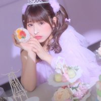 ୨ৎ西 愛花(エラバレシ)💜🎀 ୨ৎ (@aicayann_0622) 's Twitter Profile