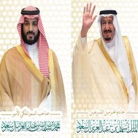 ال سعود (@sabrahym93410) 's Twitter Profile