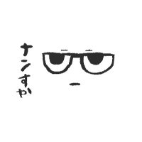 リアス (@b877811) 's Twitter Profile Photo リアス (@b877811) 's Twitter Profile Photo