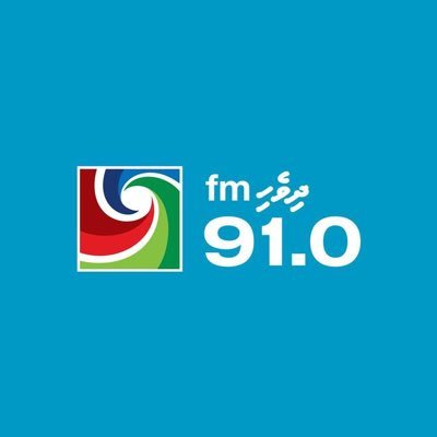 Dhivehi FM, formerly known as Raajje FM, is the public service entertainment radio channel of PSM, Republic of Maldives. The channel is broadcast on 91.0 FM