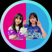 つばめ(ていふ) (@swallowshinata) Twitter profile photo
