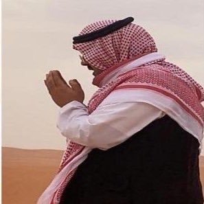 صدقه جاريه لـ الأمير #عبدالعزيز_بن_فهد