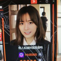 Tueur (@tueur275623) 's Twitter Profile