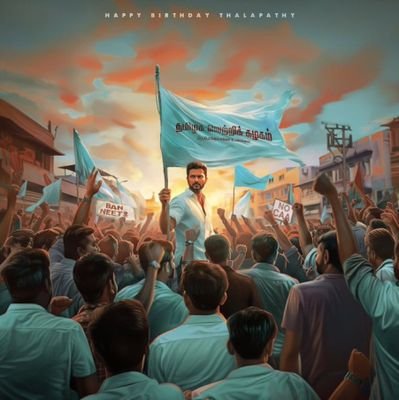 thalapathysdina's profile picture. Optical lens manufacturer and wholesale seller