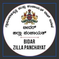 Bidar Zilla Panchayat (@zpbidar) 's Twitter Profile