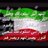 Bentalno5tha1's profile image