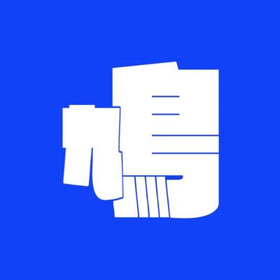 シロハトさんのプロフィール画像
