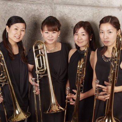 QuartetTints's profile picture. 【Trombone Quartet TINTS】 トロンボーン カルテット ティンツ  武蔵野音楽大学出身と、洗足学園音楽大学出身のメンバーで、世界でも珍しい女性だけのカルテットとして2004年結成。 第2回トロン ボーン・クァルテット・コンクールインジパング優勝。
