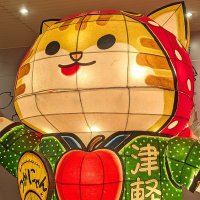 すばる温泉垢♨ (@onsn_k_m) 's Twitter Profile