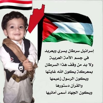 اللهم اجعلنا ممن تقضى حوائج الناس على أيديهم