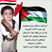 Muhammad Al-Ezzi (@moh_alazzix5g) 's Twitter Profile