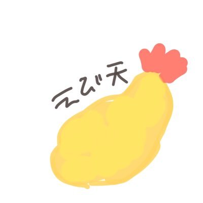 さぁ🐗🏐🍊さんのプロフィール画像
