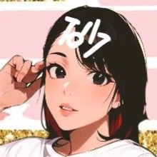 SA_lala_Sala's profile picture. #50代 🔸 #167cm #骨スト 🔸 #XＯ脚 #内反小趾 #外反母趾🔸 #チョコザップ  #あすけん 🔸 #ダイエット  開始63㌔🔸食べるダイエット😋で内からキレイ✨にゲンキ💪🏻に楽しく♪自分を大好き🩷に☺️🔸毎日のご飯やチョコ活動を📬