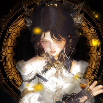 Kurumi_Rory's profile picture. @Kurumi_Rory