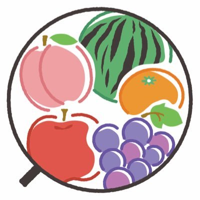 きになるをみつける、フルーツメディア。全国の旬のフルーツ情報をお届けします。フルーツを趣味として活動する、“フル活”も推進中です🍑